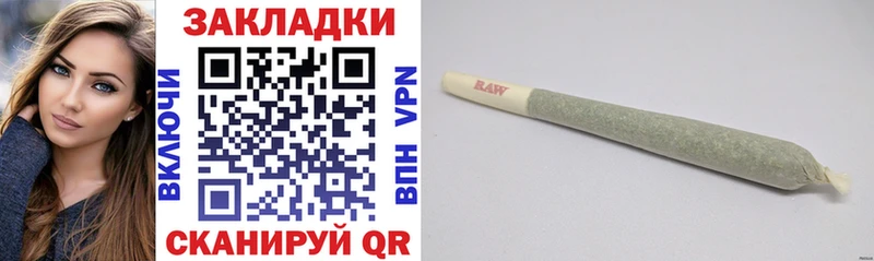 Как найти наркотики Ступино Галлюциногенные грибы  АМФ  Гашиш  Мефедрон  COCAIN  Альфа ПВП  Марихуана 