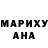 Кокаин 97% Nuriya Yakubova