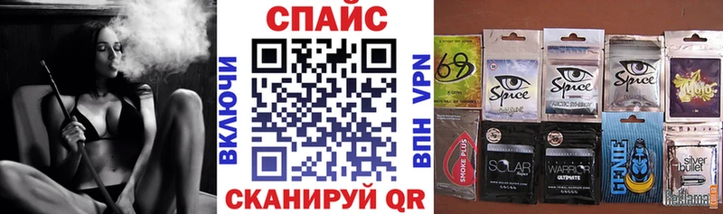 купить наркотик  hydra онион  Бутират 99%  Ступино 