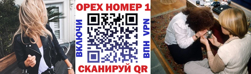 где продают   Ступино  ссылка на мегу ссылка  Кокаин Перу 
