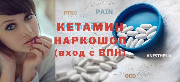 дмт Абаза