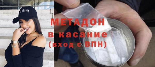 бутик Алексеевка