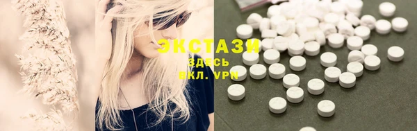 PSILOCYBIN Абдулино