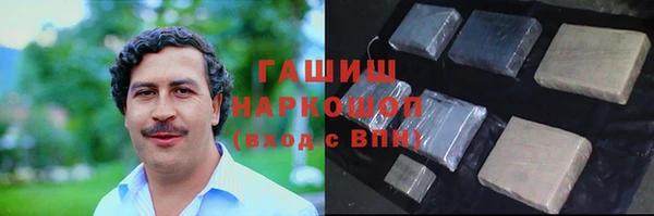 бутик Алексеевка