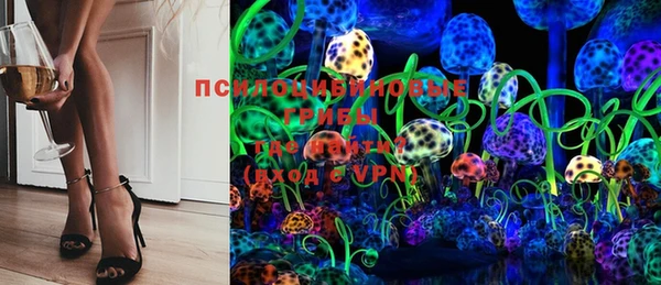 бутик Алексеевка