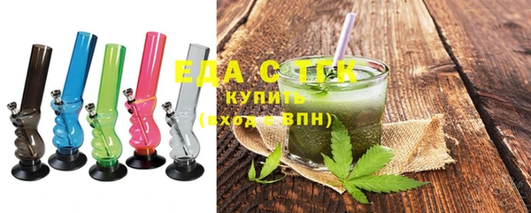PSILOCYBIN Абдулино