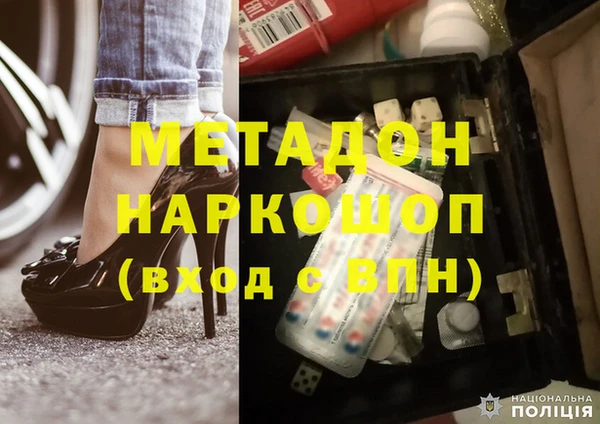 бутик Алексеевка