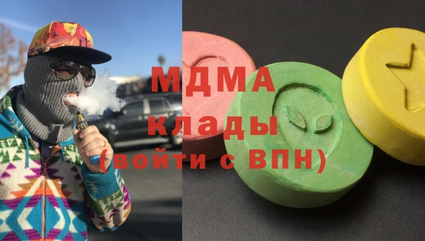 амфетамин Козельск