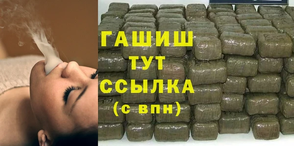 хмурый Козловка