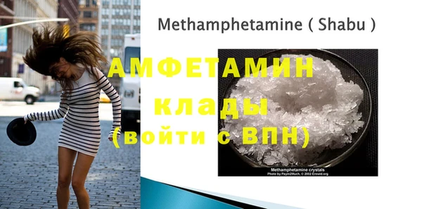твердый Кодинск