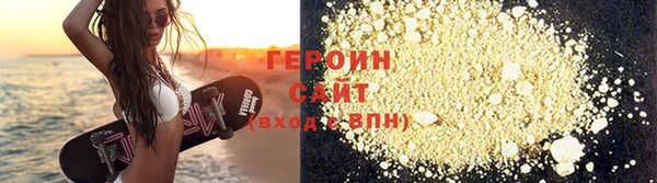дмт Абаза