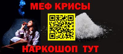марки lsd Рыбинск