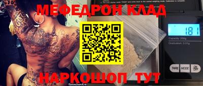 марки lsd Рыбинск