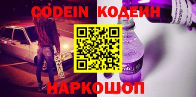 прущие крисы Рузаевка