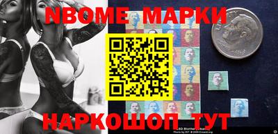 прущие крисы Рузаевка