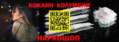 марки lsd Рыбинск