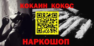 марки lsd Рыбинск