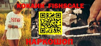 прущие крисы Рузаевка