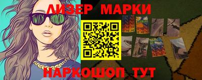 spice Рязань