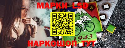 прущие крисы Рузаевка