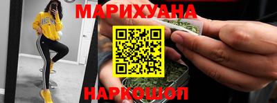 spice Рязань