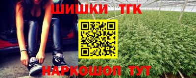 прущие крисы Рузаевка