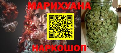 spice Рязань