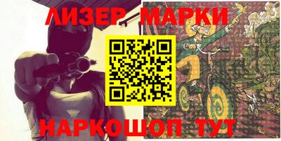 spice Рязань
