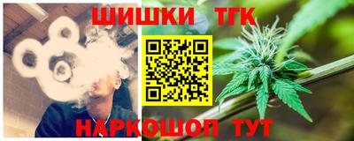 прущие крисы Рузаевка