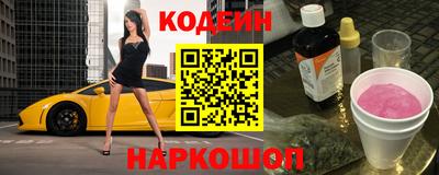 прущие крисы Рузаевка