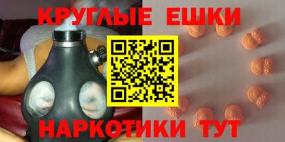 прущие крисы Рузаевка