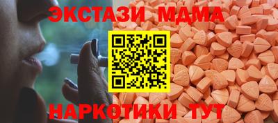 марки lsd Рыбинск