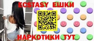 марки lsd Свободный