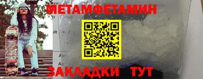марки lsd Рыбинск