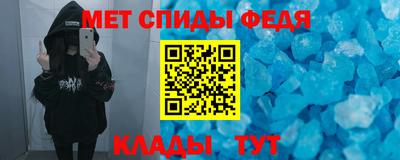 марки lsd Рыбинск