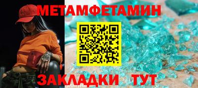 марки lsd Рыбинск