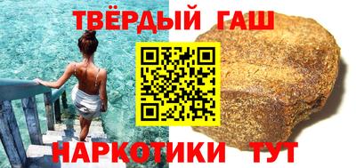 spice Рязань