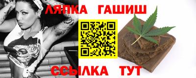 spice Рязань