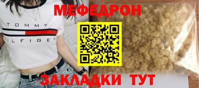 марки lsd Рыбинск
